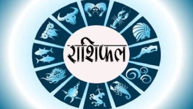Photo of जानिए 14 जुलाई 2022 का राशिफल: आज इन राशि वालों का बढ़ने वाला है खर्च…