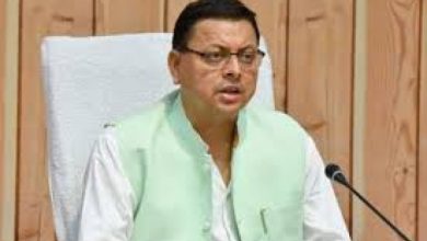 Photo of सीएम धामी ने रक्षामंत्री से फोन पर वार्ता कर किया ये अनुरोध