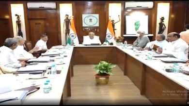 Photo of CM भूपेश कैबिनेट की बैठक हुई खत्‍म, मछुआ नीति को मिली मंजूरी, नई स्थानांतरण नीति के लिए मंत्रिमंडलीय उपसमिति बनाने का किया फैसला 