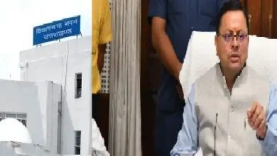 Photo of विधानसभा में हुई भर्तियों को ले कर जानिए धामी ने क्या कहा