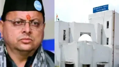 Photo of कांग्रेस और भाजपा शासनकाल में हुई बैकडोर भर्तियों पर CM धामी के तीख़े तेवर