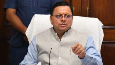 Photo of नौकरी को ले कर CM पुष्कर सिंह धामी का बड़ा ऐलान