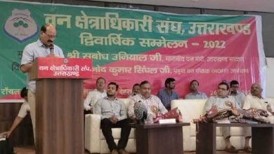Photo of वन मंत्री सुबोध उनियाल ने वन भूमि को ले कर कही ये बात