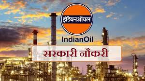 ट्रेड अप्रेंटिस के पदों पर ऐसे करें आवेदन,जानें क्या चाहिए एजुकेशन क्वालिफिकेशन 1 ghth