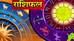Photo of जानिए 16 सितम्बर 2022 का राशिफल: जाने आज आपकी किस्मत देगी आपका साथ या नहीं ?