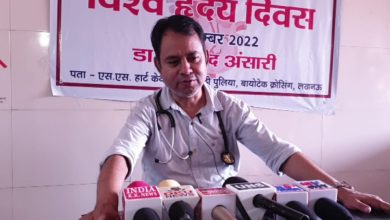 Photo of विश्व हृदय दिवस; अपने साथ दूसरों के दिल का भी रखें ख्याल – डॉ साजिद अंसारी