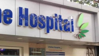 Photo of यूपी के सरकारी अस्‍पतालों के नाम अब हिंदी के साथ-साथ उर्दू में भी लिखे जाएंगे