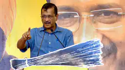 Photo of राजस्थान के मुख्यमंत्री अशोक गहलोत केजरीवाल पर हमला, कहा…