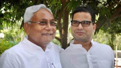 Photo of पीके ने नीतीश कुमार को ले कर कही ये बड़ी बात, बोले…