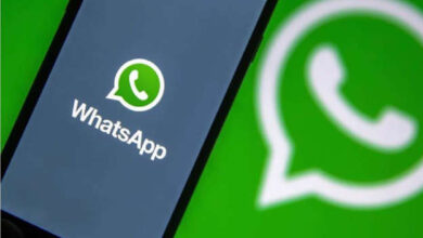 Photo of WhatsApp एक नया अपडेट ला रही,  जानिये इस नए फीचर के बारें में ..