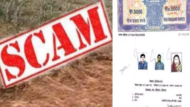 Photo of उत्तर प्रदेश के बाराबंकी में इस मामले में हो रहा ज़बरदस्त फ्राड, पढ़े पूरी ख़बर
