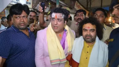 Photo of श्रीकाशी विश्वनाथ धाम को देख मंत्र मुग्ध हुए गोविंदा..