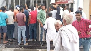 Photo of छपरा में खाद को लेकर मचा हाहाकार, प्रशासन ने उठाएं ये कदम..