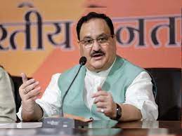 Photo of 3 जनवरी को बिहार दौरे पर आ रहे बीजेपी के राष्ट्रीय अध्यक्ष जेपी नड्डा, पढ़े पूरी ख़बर