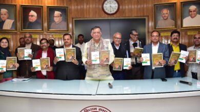 Photo of उत्तर प्रदेश मीडिया डायरेक्टरी एवं लीडरशिप लेसन्स फ्राम रामायण का विमोचन