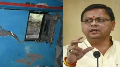 Photo of मुख्यमंत्री धामी ने जोशीमठ को ले कर कही ये बात…