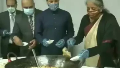 Photo of निर्मला सीतारमण और मंत्रालय के अन्य अधिकारियों के बीच मनाया जाएगा हलवा सेरेमनी, पढ़े पूरी ख़बर