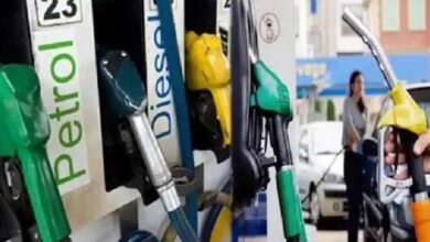 Photo of जानें अपने शेहर में पेट्रोल-डीजल के दाम…