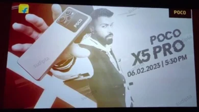 Photo of जानिए कब लॉन्च हो रहा भारत में Poco X5 Pro, पढ़े डिटेल्स