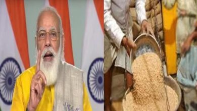 Photo of अगर आप भी PMGKAY का फायदा ले रहे हैं तो अब से हर महीने मिलेगा एक्सट्रा अनाज