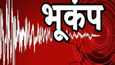 Photo of उत्तरकाशी में एक बार फिर महसूस किये गए भूकंप के झटके, पढ़े पूरी ख़बर