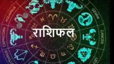 Photo of जानिए 8 फरवरी 2023 का राशिफल: इन रशिवालों पर होगी भोलेनाथ की कृपा