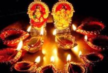 Photo of  आइए, दिवाली की तिथि, मुहूर्त एवं मंत्र जानते हैं..