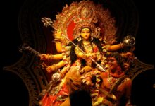 Photo of मां सिद्धिदात्री की कृपा दृष्टि पाने के लिए महानवमी के दिन ये उपाय जरूर करें…