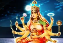 Photo of जानें मां कूष्मांडा का स्वरूप, भोग, पूजा विधि, शुभ रंग व मंत्र…