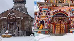 Photo of चारों धामों में कपाट खुलने से ठीक पहले हो रही बर्फबारी से यात्रा के इंतजामों में जुटी प्रशासनिक मशीनरी के सामने  खड़ी हुई मुश्किलें