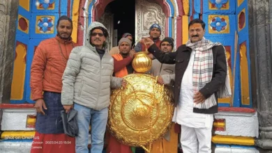Photo of केदारनाथ मंदिर में स्वयं-भू शिवलिंग के ऊपर सोने का छत्र व कलश लगाया जाएगा