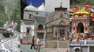 Photo of चार धाम यात्रा पर जाने वाले तीर्थ यात्रियों के लिए बड़ा अपडेट आया सामने, जानें क्या