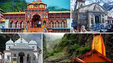 Photo of बदरीनाथ-केदारनाथ-गंगोत्री समेत चारों धामों में उत्तराखंड मौसम पर बड़ा अपडेट आया सामने…