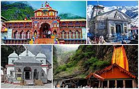 Photo of गंगोत्री-यमुनोत्री, बदरीनाथ सहित चारों धामों पर मौमस पर बड़ा अपडेट सामने आया..