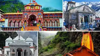 Photo of यूपी, एमपी, दिल्ली-एनसीआर सहित अन्य राज्यों से उत्तराखंड चार धाम यात्रा पर जाने वाले तीर्थ यात्रियों के लिए अच्छी खबर आई सामने