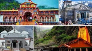 Photo of दिल्ली-एनसीआर, यूपी, पंजाब आदि देश के अन्य राज्यों से आने वाले तीर्थ यात्रियों के लिए बड़ा अपडेट आया सामने 