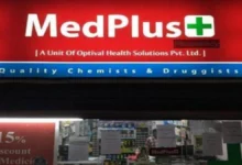 Photo of शेयर बाजार में आज MedPlus Health Services के शेयरों की डिमांड अधिक…