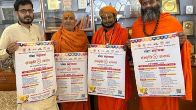 Photo of श्री काशी विश्वनाथ मंदिर संत राम मंदिर लोकार्पण से पहले करेंगे कार सेवकों के लिए अनुष्ठान