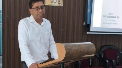 Photo of लखनऊ विश्वविद्यालय में हैप्पी थिंकिंग लैब द्वारा किया गया आतंरिक ऊर्जा से साक्षात्कार का आयोजन!