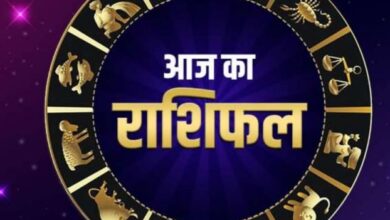 Photo of 31अक्टूबर का राशिफल