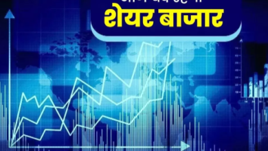 Photo of शेयर बाजार: महात्मा गांधी जंयती पर आज शेयर बाजार में अवकाश रहेगा