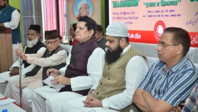 Photo of लखीमपुर: इलियास आज़मी को याद कर कांफ्रेंस की गयी