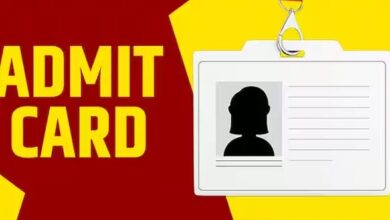 Photo of यूपी: एनएमएमएस स्कॉलरशिप का एडमिट कार्ड जारी