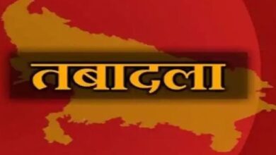 Photo of उत्तर प्रदेश: डीएम, एडीएम के तबादलों पर पांच जनवरी तक रोक