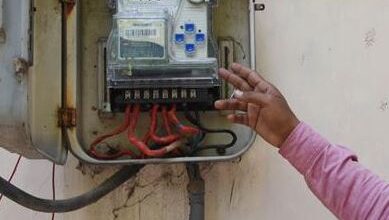 Photo of उत्तर प्रदेश: कम बिजली इस्तेमाल पर मीटर लोड बढ़वाने की जरूरत नहीं