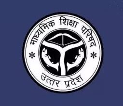 Photo of यूपी बोर्ड परीक्षाओं का आयोजन फरवरी 2024 माह के दौरान किया जाएगा