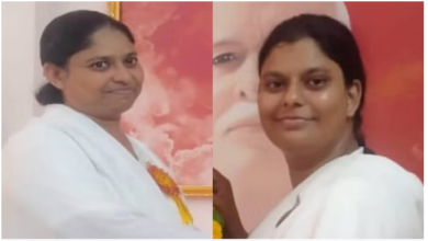 Photo of ब्रह्मकुमारी आश्रम में दो बहनों ने की आत्महत्या, जानिए क्यों