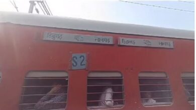 Photo of बरेली जंक्शन पर अवध असम एक्सप्रेस में पटाखों से धमाका… फैली दहशत,पढ़े खबर