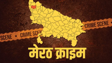Photo of प्रेमी को सबक सिखाने 150 किलोमीटर दूर पहुंची युवती,पढ़े पूरी खबर
