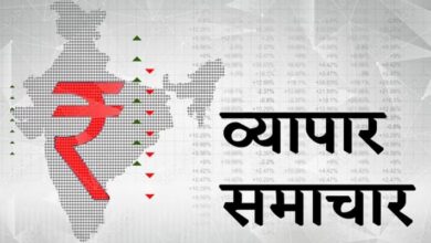 Photo of नागरिक उड्डयन क्षेत्र ने चार लाख लोगों को दिया रोजगार